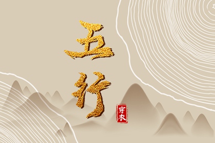 2025万年历日历 日历2025年吉日查询 万年日历查询