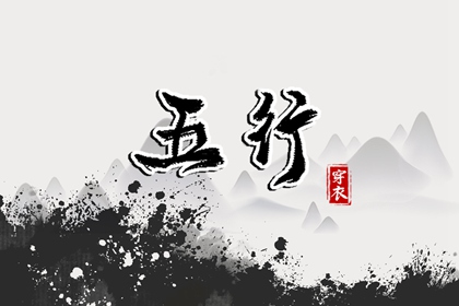 农历2025年老黄历_农历黄历_农历阴历查询2025年