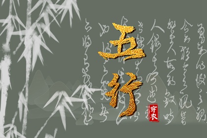 日历查询|日历2025年吉日|日历表日历