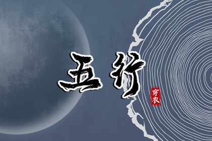 万年历日历表_万年历网_万年历老黄历吉日查询