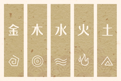 择吉日大全,择吉老皇历,结婚择吉日