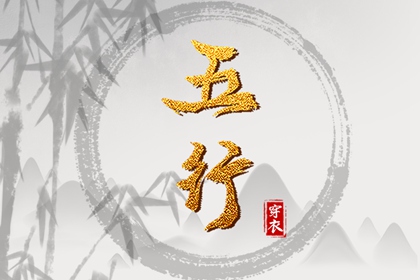 农历查询|农历日历|今日农历查询