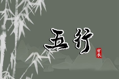 万年历,万年历表,万年历日历黄历
