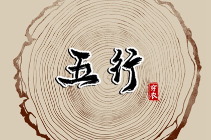 今日老黄历 农历2025年老黄历 黄历2025老黄历查询
